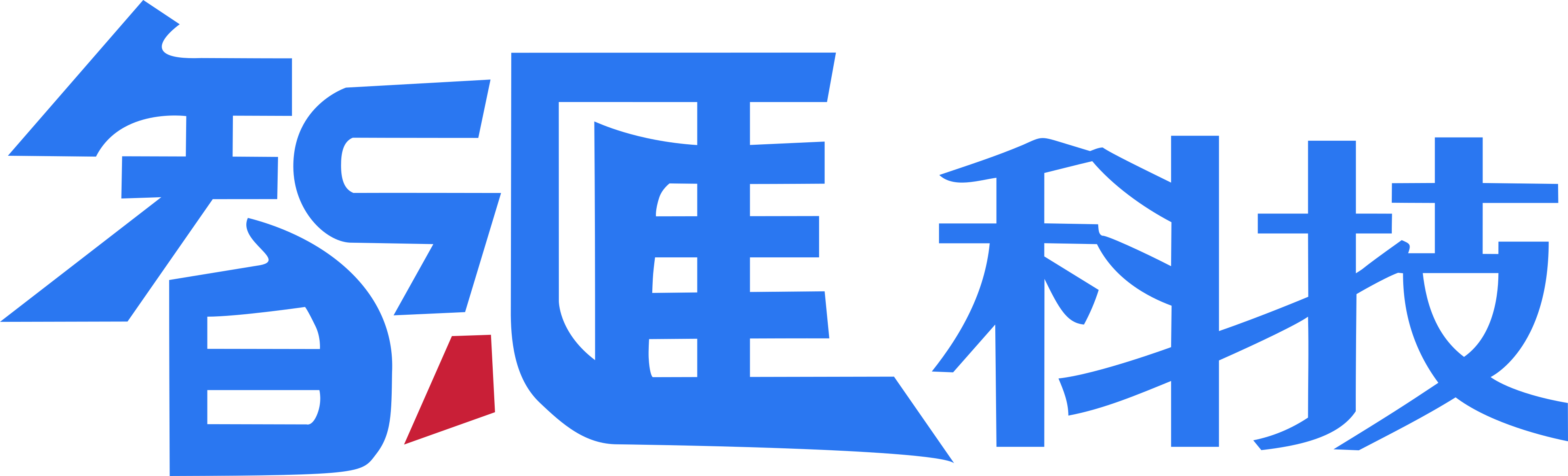 智滙科技 Logo